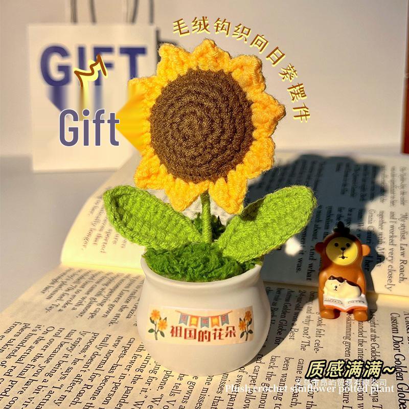 Handmade Sunflower Desk Decoration - Woven Bouquet Gift for Students & Girls