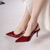 Красная подошва сзади пустые остроносые туфли на высоком каблуке сексуальные универсальные тонкий каблук легкий вырез одинарные туфли задний ремешок сумка голова сандалии