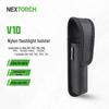 Аксессуары для фонарей NEXTORCH
