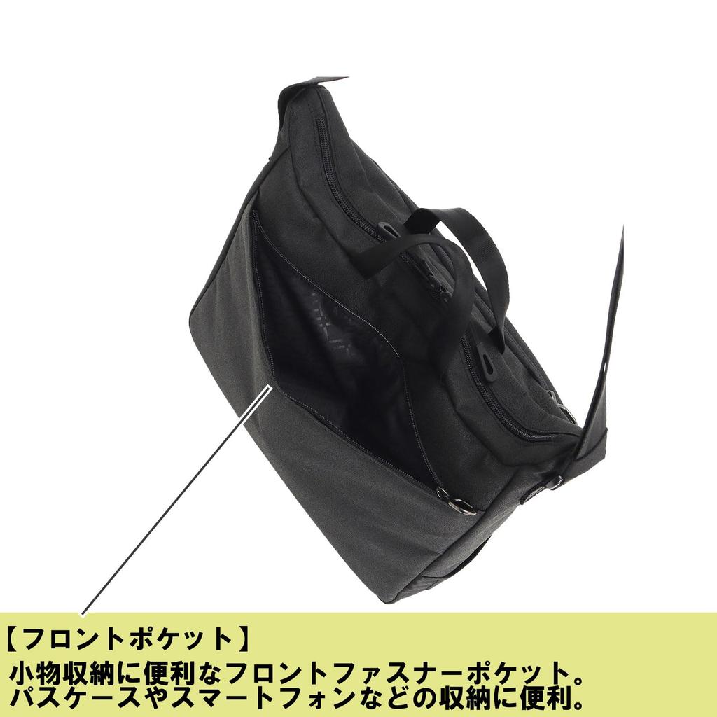 Ace Gene Hover Light 2 Shoulder Bag, A4 Size, 11.0-inch Tablet Storage, No. 67620