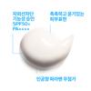 [larocheposay] La Roche-Posay Uvidea Anthelios Солнцезащитный крем-сорбет SPF50+ PA++++ (30 мл х2)
