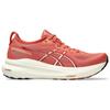 ASICS Gel Kayano 31 Desert Red White Women's 1012B670-600