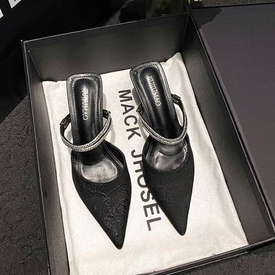 Туфли – Туфли