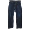 UTAKI Made In Japan Straight Denim Pants S Indigo Blue Jeans Men's Used