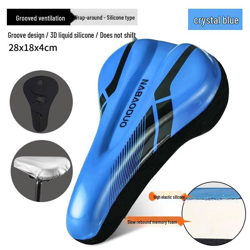 iosn Mountain Bike Silicone Gel Seat Cover