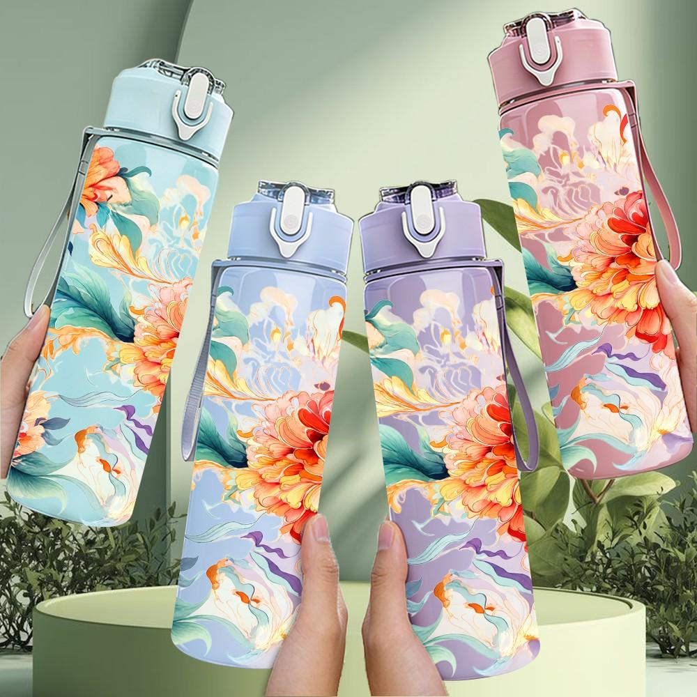 1PC Vintage Floral Bouquet 750ml Color Plastic Sports Water Bottle Leakproof Flip Straw Lid Suitable for Sports Office Home Use