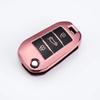 Для Peugeot 2008 3008 4008 307 208 308 408 508 Для Citroen C4 C4L Cactus C3 C6 C8 Чехол-сумка для автомобильного ключа Оболочка Брелок Аксессуары
