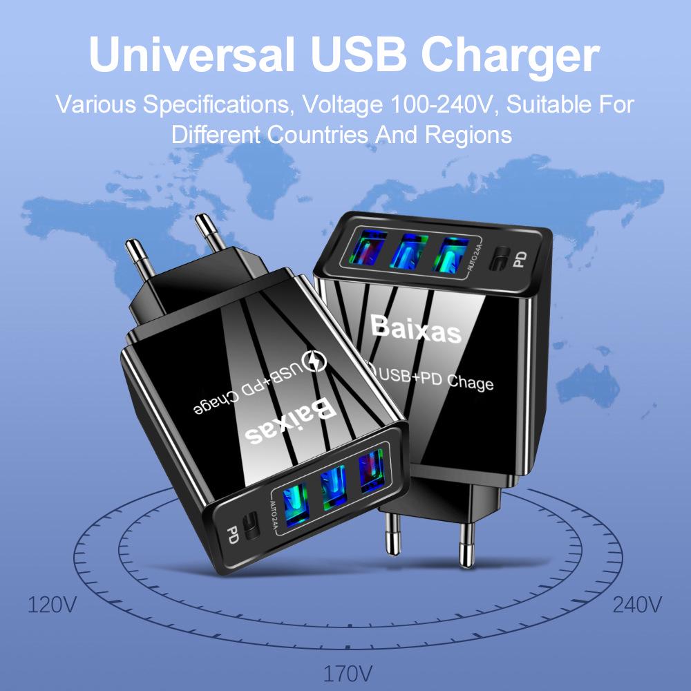 Универсальное 4-портовое USB-зарядное устройство для путешествий 5 В/2,4 А, адаптер быстрой зарядки - вилка AU/EU/UK/US