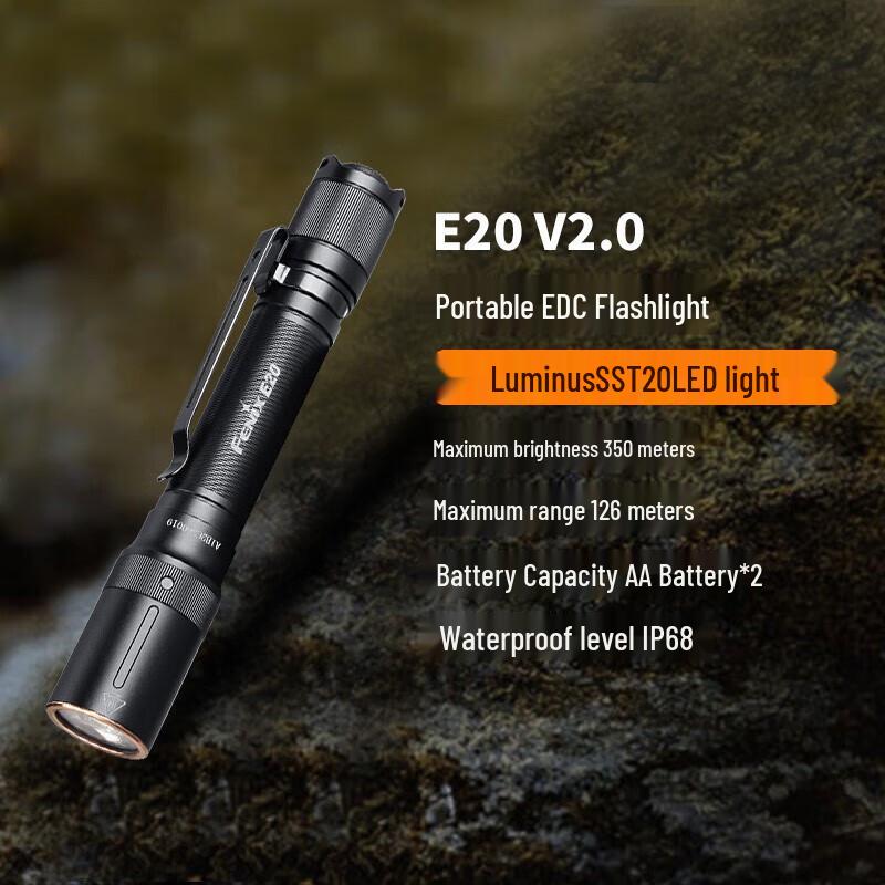 Светодиодный фонарь Fenix E20 V2.0 для улицы