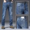 Новые джинсы мужские прямые свободные модели весна и осень стрейч прилив мужские брюки осенние повседневные длинные брюки мужские