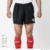 Rugby Pants RUGBY SHORTS Rugby Shorts RG26011B 4L [Canterbury] (Long Type) (Big Size) Men's 10_White