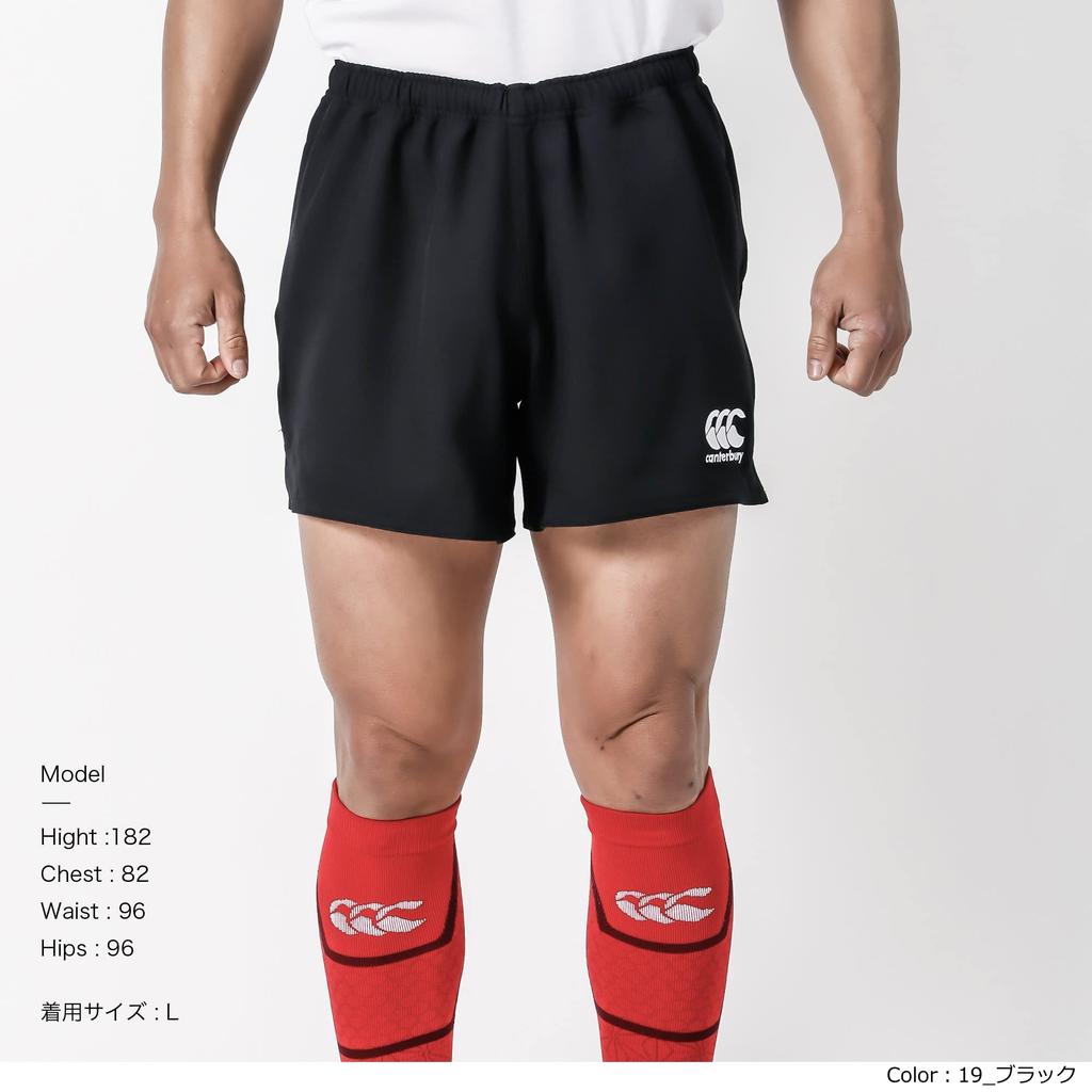 Rugby Pants RUGBY SHORTS Rugby Shorts RG26011B 4L [Canterbury] (Long Type) (Big Size) Men's 10_White