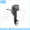 Cangyi Outboard Motor for Lifeboats & Assault Boats