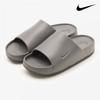 Galleria Nike Vacation Pool Slipper Calm Slide Fd4116 002