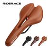 Bicycle Saddle Hollow Design Breathable Comfortable Seat MTB Road Bike One-Piece Cushion Shock Absorbing PU Leather Racing Seat