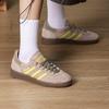 adidas Специальные женские кроссовки IH1502
