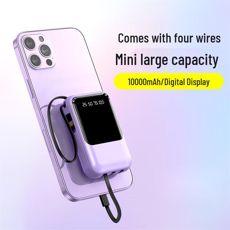 Dragon Watch Мини-портативный Power Bank со встроенными кабелями