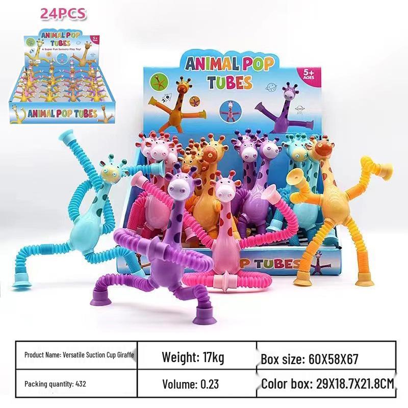 Светящаяся телескопическая труба-жираф, развивающая игрушка на присосках для взаимодействия родителя и ребенка