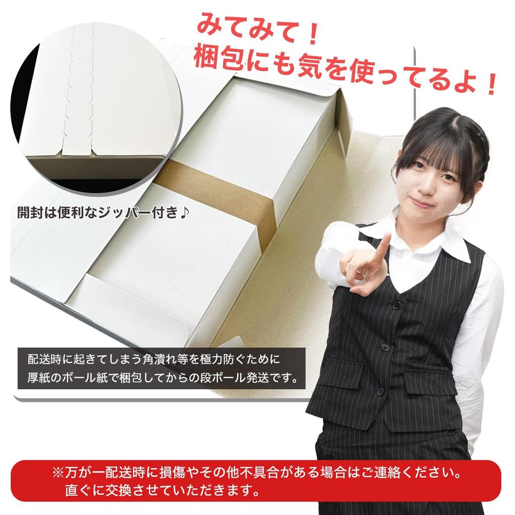 Совместимый товарный чек Yayoi 334301 Производство продукции (товарный чек/квитанция о доставке/квитанция о получении) номер INO-4301 японский (1000 листов)