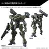 Модель Zowort Heavy в масштабе 1/144 - Пластик предварительно окрашенный, Мобильный доспех Гандам: Ведьма из Меркурия Серия