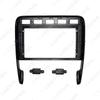 2009 Porsche Cayenne Turbo 9" Android Navigation Panel Frame