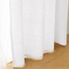 MUJI Льняные шторы простого плетения без складок, ширина 100 см x длина 200 см, не совсем белые, 84759307