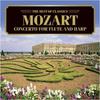 CD GALLOIS (PATRICK)? MOZART? PIERRE ( - Mozart: Concerto for Flute and Harp AVCL25666 Japan ObiClassical Used