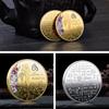Couple Coin Souvenir Collectible Emboss Decor Long Lasting Wedding Souvenir Plated Couple Coin for Gift MIT