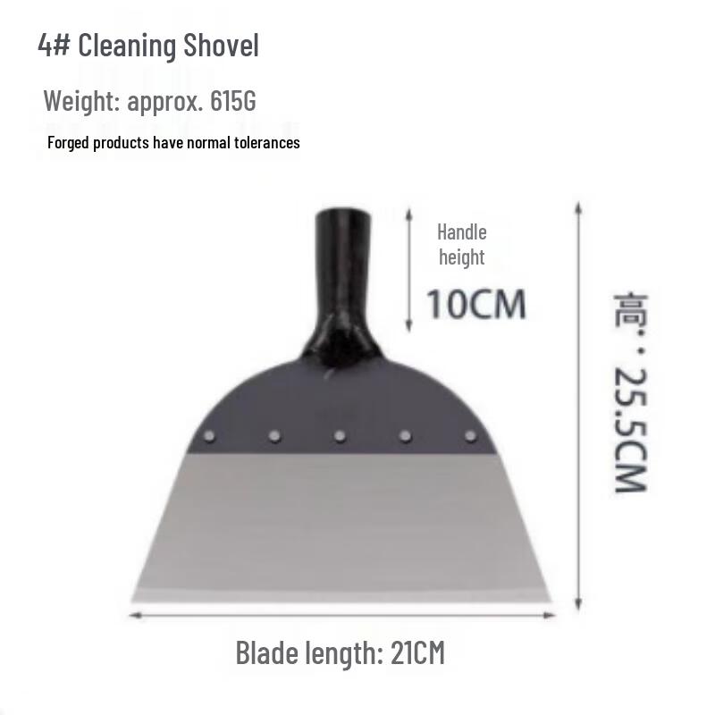 Manganese Steel Flat Shovel for Manure, 2-Pack