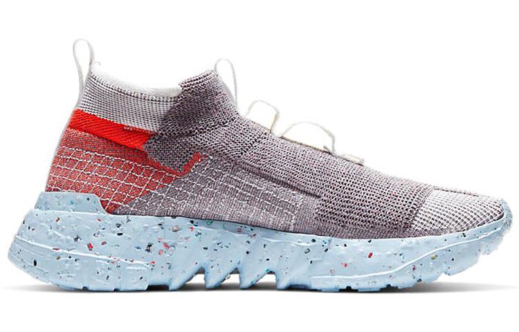 Nike Space Hippie 02 Vast Grey Hyper Crimson CQ3988-001