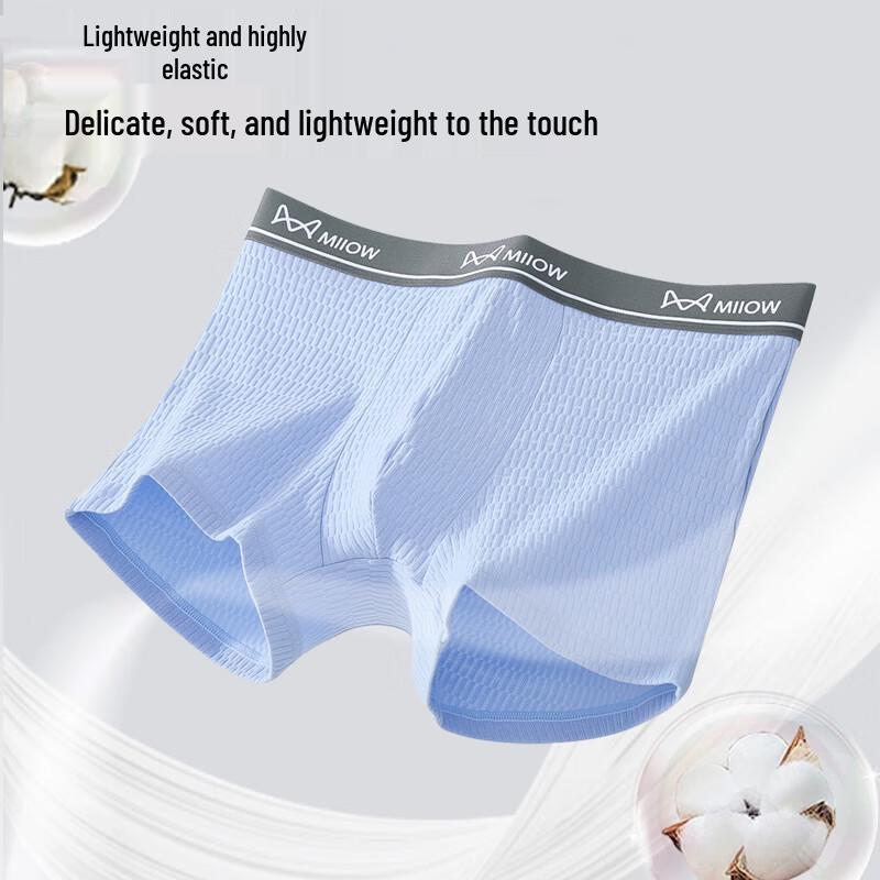 Мужские боксеры-брифы из детского хлопка Maoren - 4 шт.