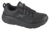 Max Cushioning Elite 2.0 - Улучшенные, Женские черные Спортивная обувь