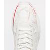Reebok Reebok X Kanghyuk Classic Leather Ltd Белый Rmia04cc99fab0010300