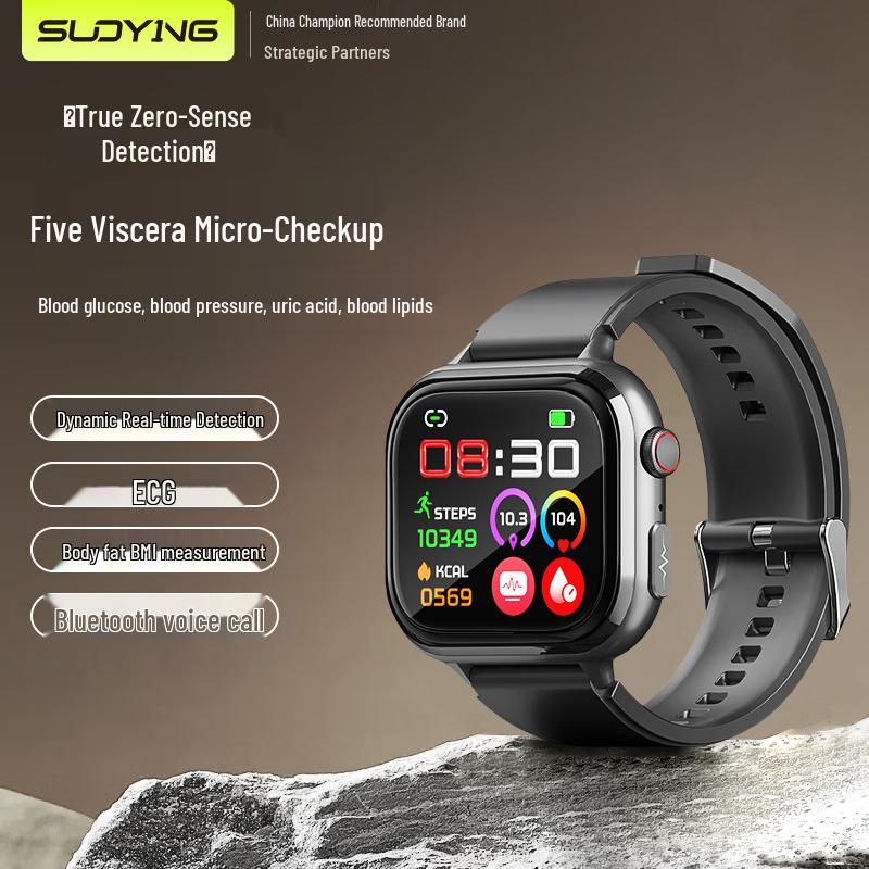 Безболезненные многофункциональные умные часы для здоровья (Китайская версия)