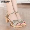 Gold High-heeled Sandals Women's Soft Leather One Word Buckle Thick Heel Peep Toe Exposed Toe Middle Heel Fashion Fish Billed Sandals Summer