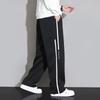 Dingfengbaoluo Men's Casual Athletic Pants
