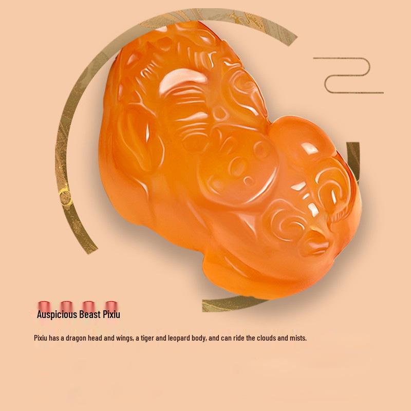 Халцедон Пиксю Брелок для богатства и Агат Подвеска «Пряжка мира»