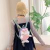 Мультяшный Новый Морской Животный Рюкзак Милая Черепашка Плюшевый Рюкзак для Девочки Большая Вместимость