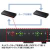 SANWA SUPPLY Gigabit Switching Hub (8 Ports) with Loop Detection, LAN-GIGAH8L
