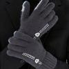 Knitted Warm Thicked Gloves for Men's Winter Windproof Touch Screen Gloves Washable Outdoor Cycling Full Finger Gloves