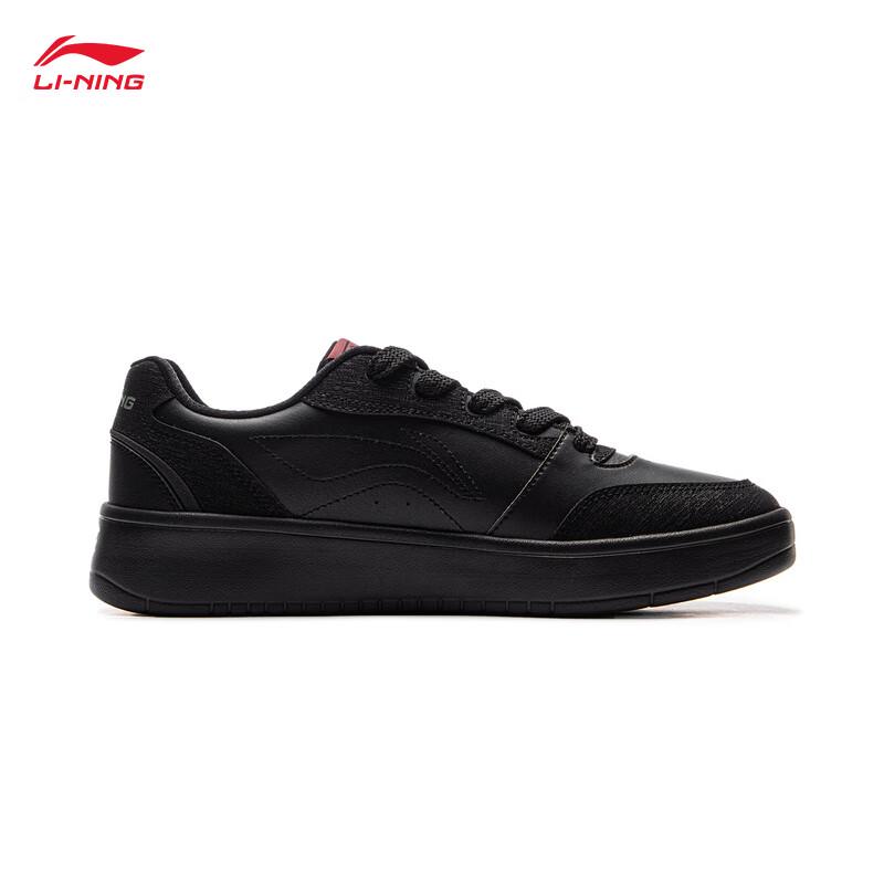 Li-Ning Мужские классические повседневные скейт-туфли Yuanbao V3