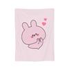 Asamimichaan Cute Asamimi Heart Blanket  Wool Funny Warm Throw Blanket for Home Decoration,