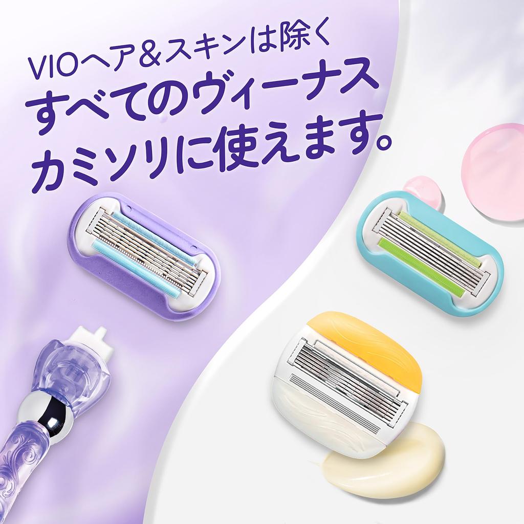 Gillette Venus VENUS Smooth Включает корпус бритвы и 2 сменные головки со спиральным дизайном (Венера) Женский станок, Кожа, Лезвия,