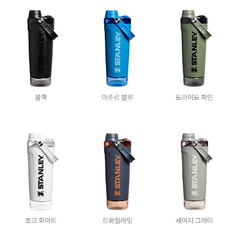 STANLEY The Active Shaker Tumbler 591ml + Container 103ml Set, Korean