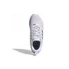 adidas Qt Racer 2.0 Cloud White Женские FV9612