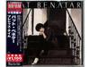 [CD] Precious Time Japan OBI Limited Edition Pat Benatar UICY-79824 Hard Rock