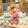 Bear Plush Toys Stuffed Teddy Bear Soft Bear Wedding Gifts Baby Toy Gift Kids