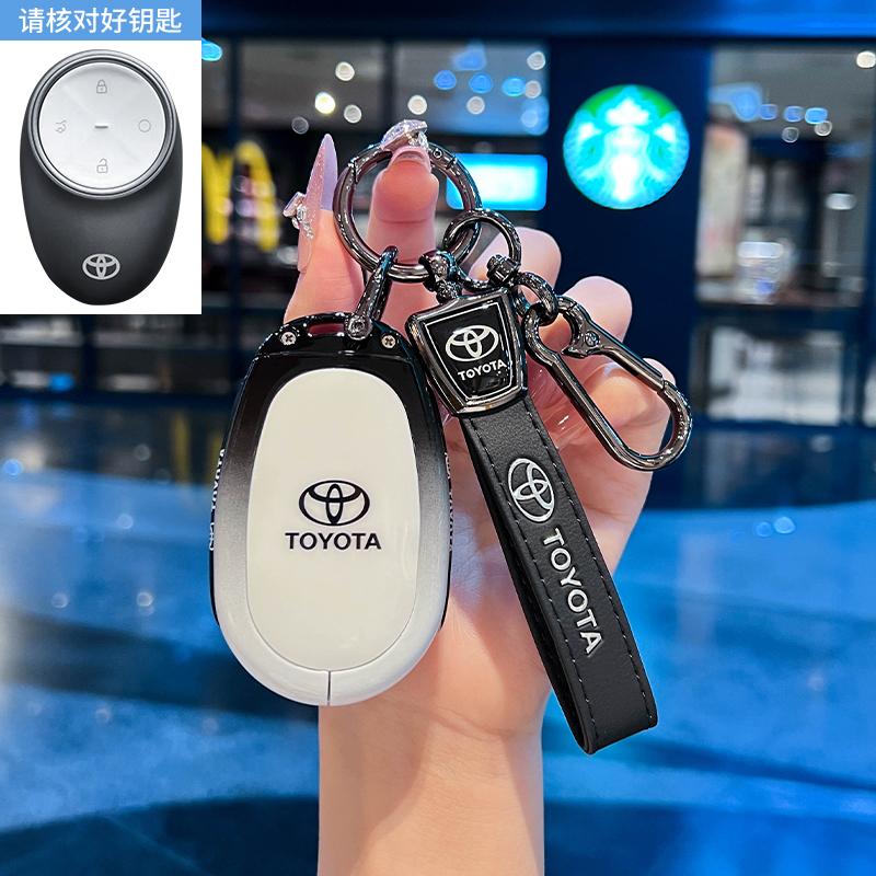 For Toyota Platinum 3X BZ3X Bózhì 2025 Air Pro Max Keychain Key Case Remote Protection Cover Shell Holder Fob Car Accessories