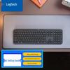 Беспроводная тонкая Bluetooth-клавиатура Logitech K950 для нескольких устройств
