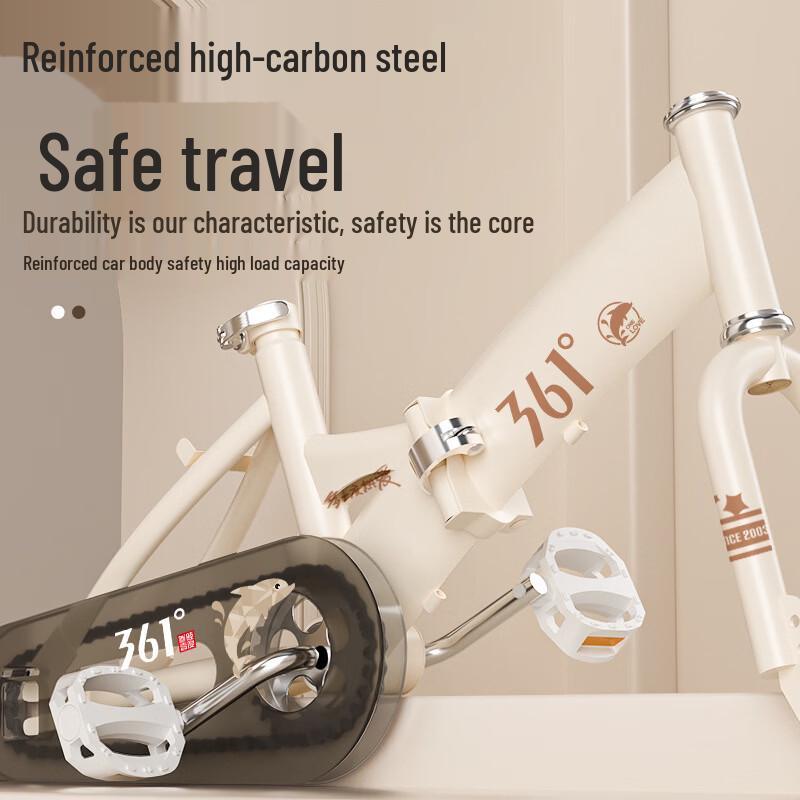361° Kids Foldable Bicycle